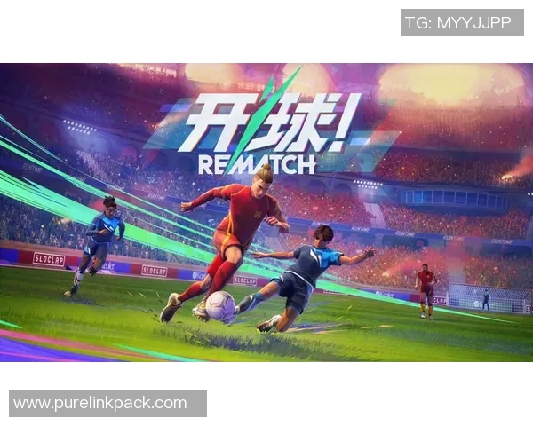 各大足球巨星专属传奇时刻与荣耀历程深度解析