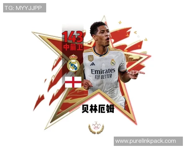 球星足球卡为何不值钱背后的原因分析与市场现状解读